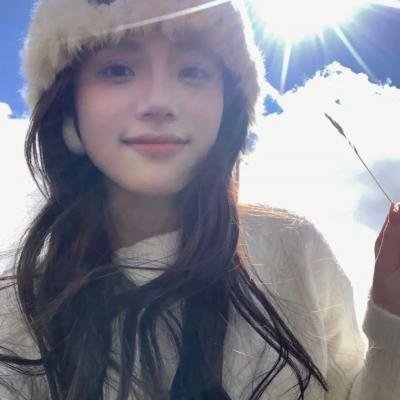 以身为饵的她